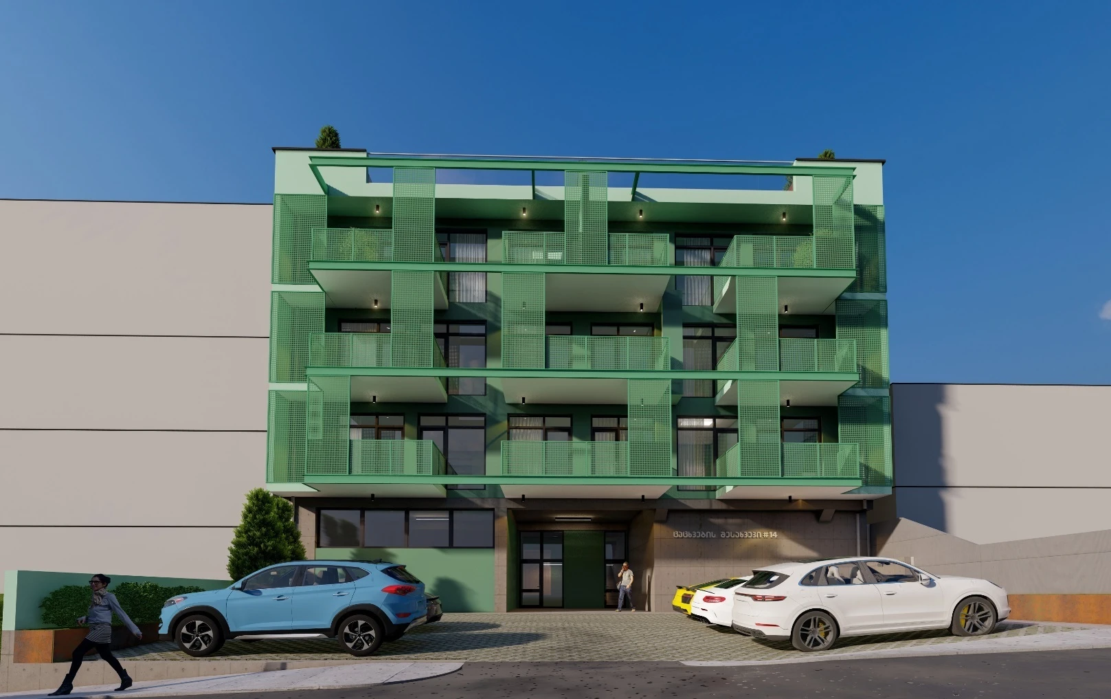 ცაცხვების III შესახვევი, 14