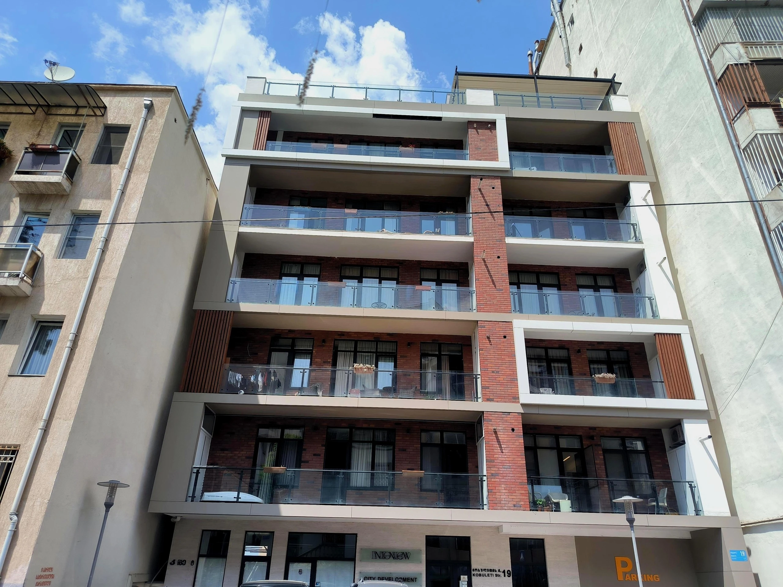 ქობულეთის ქუჩა 19