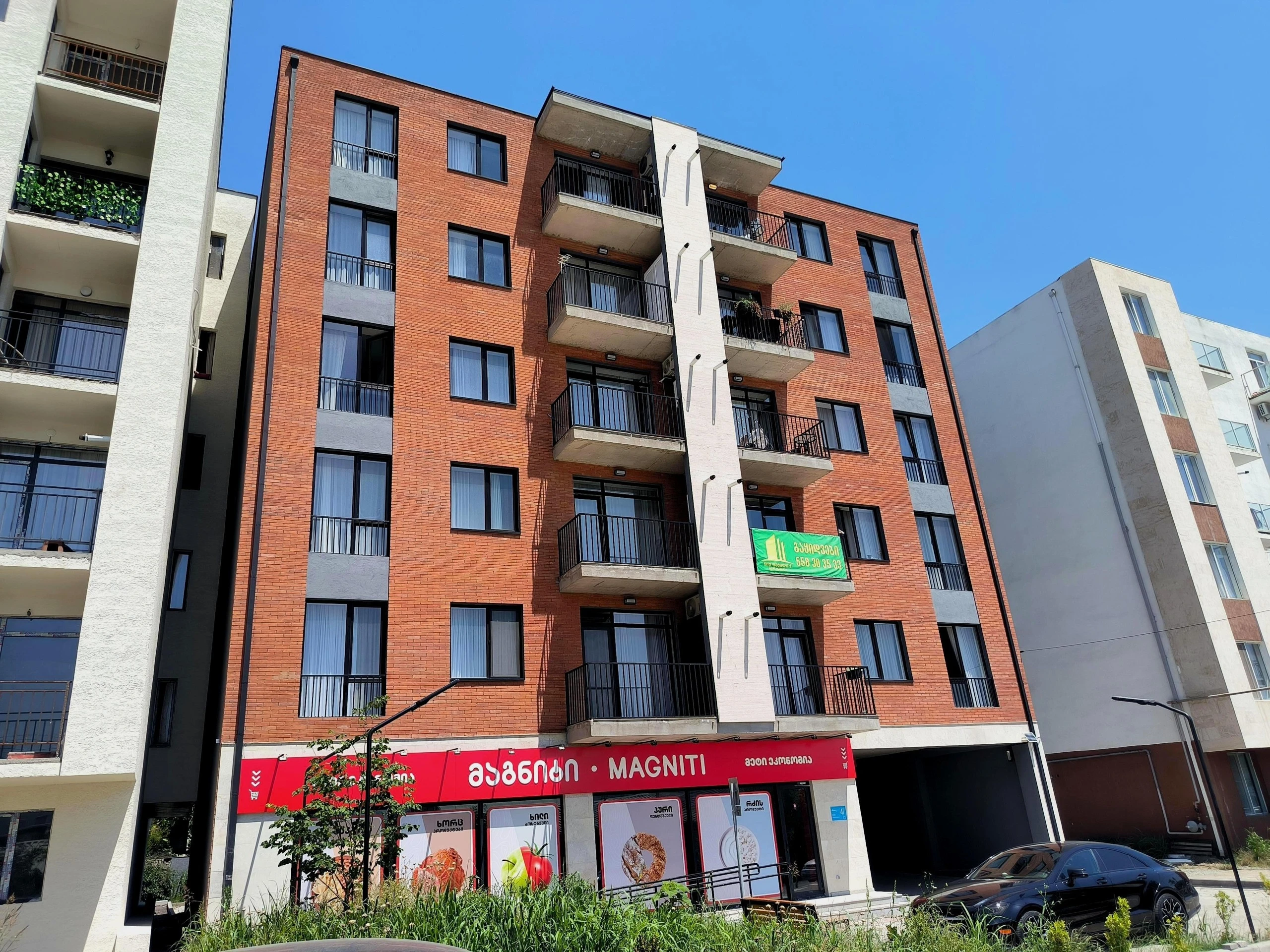 ასმათის ქუჩა 47