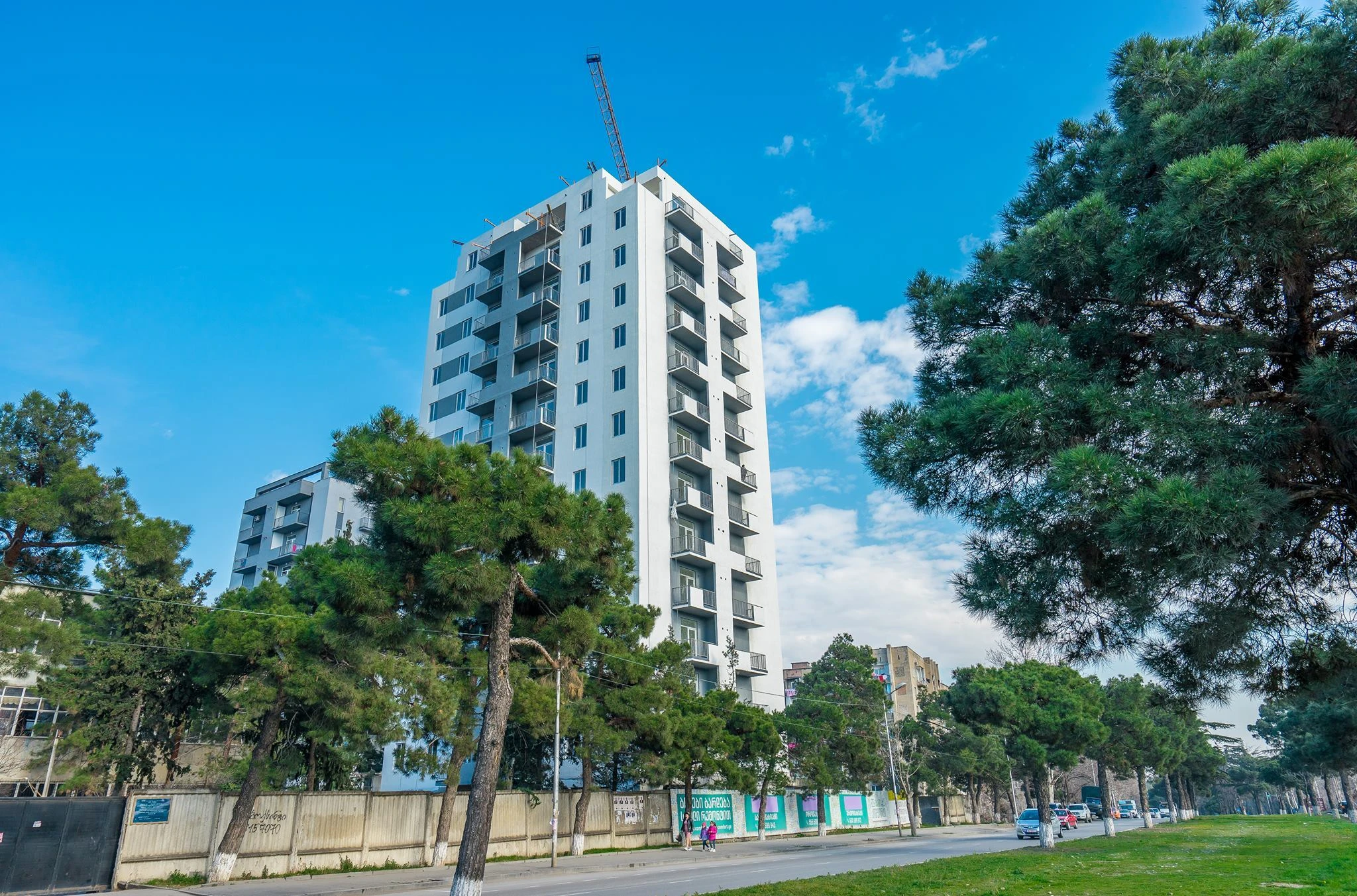 ისანი კომფორტი