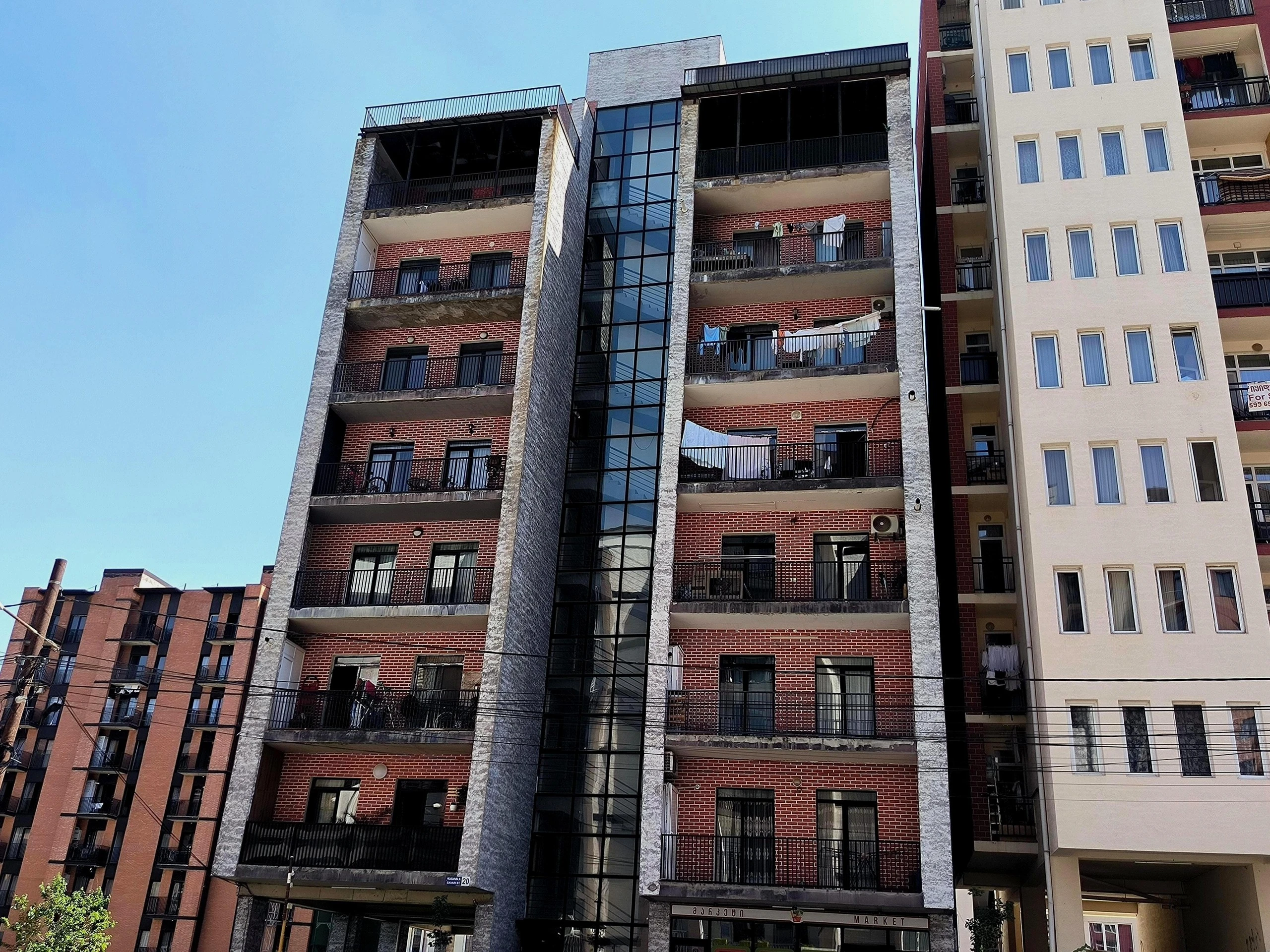 დავარის ქუჩა 20