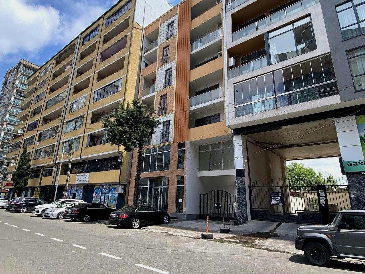 ჰაიდარ აბაშიძის ქუჩა 63