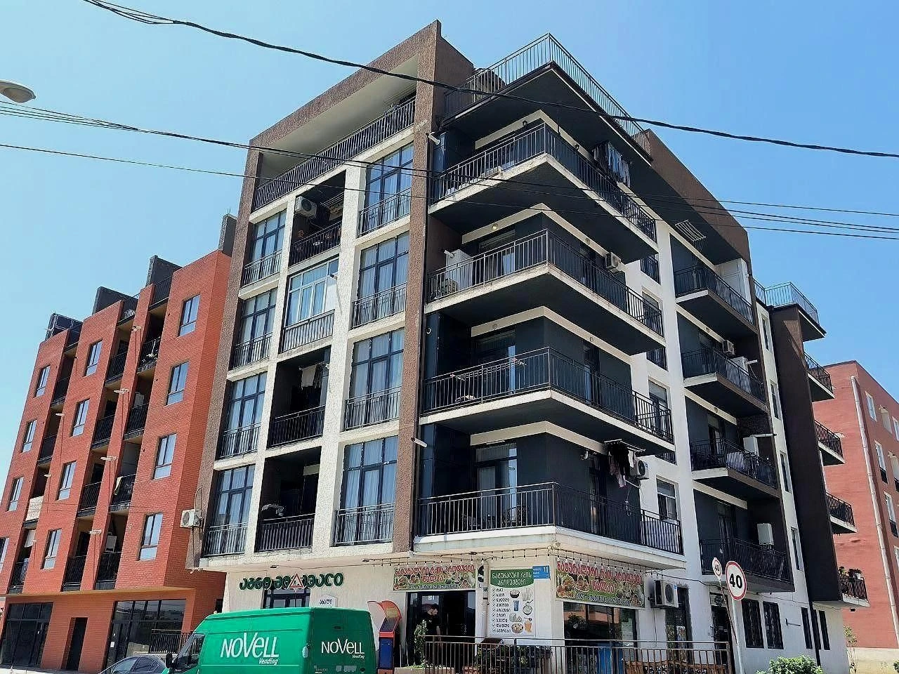 ავთანდილის ქუჩა 11