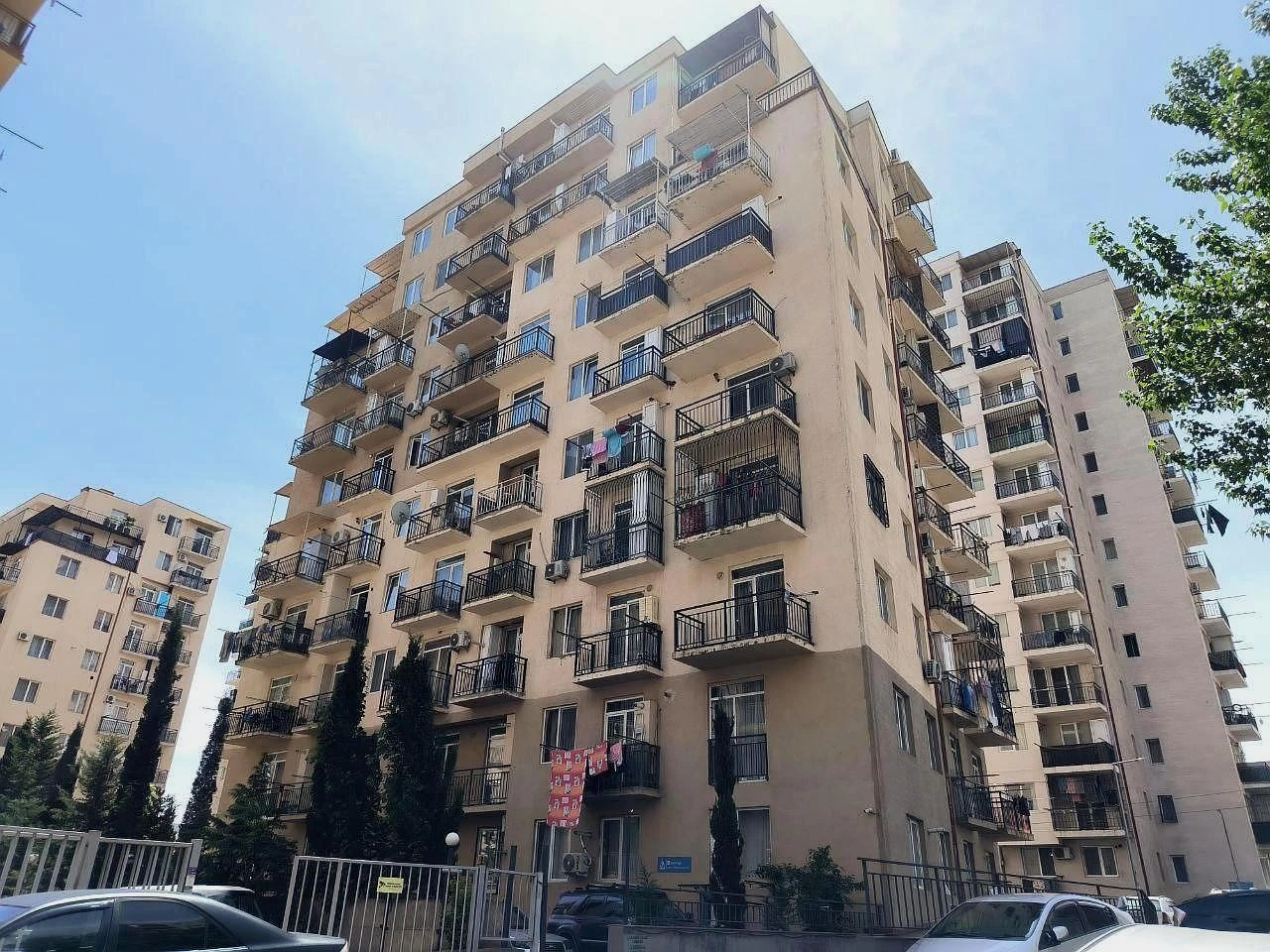 არქი დიღომი