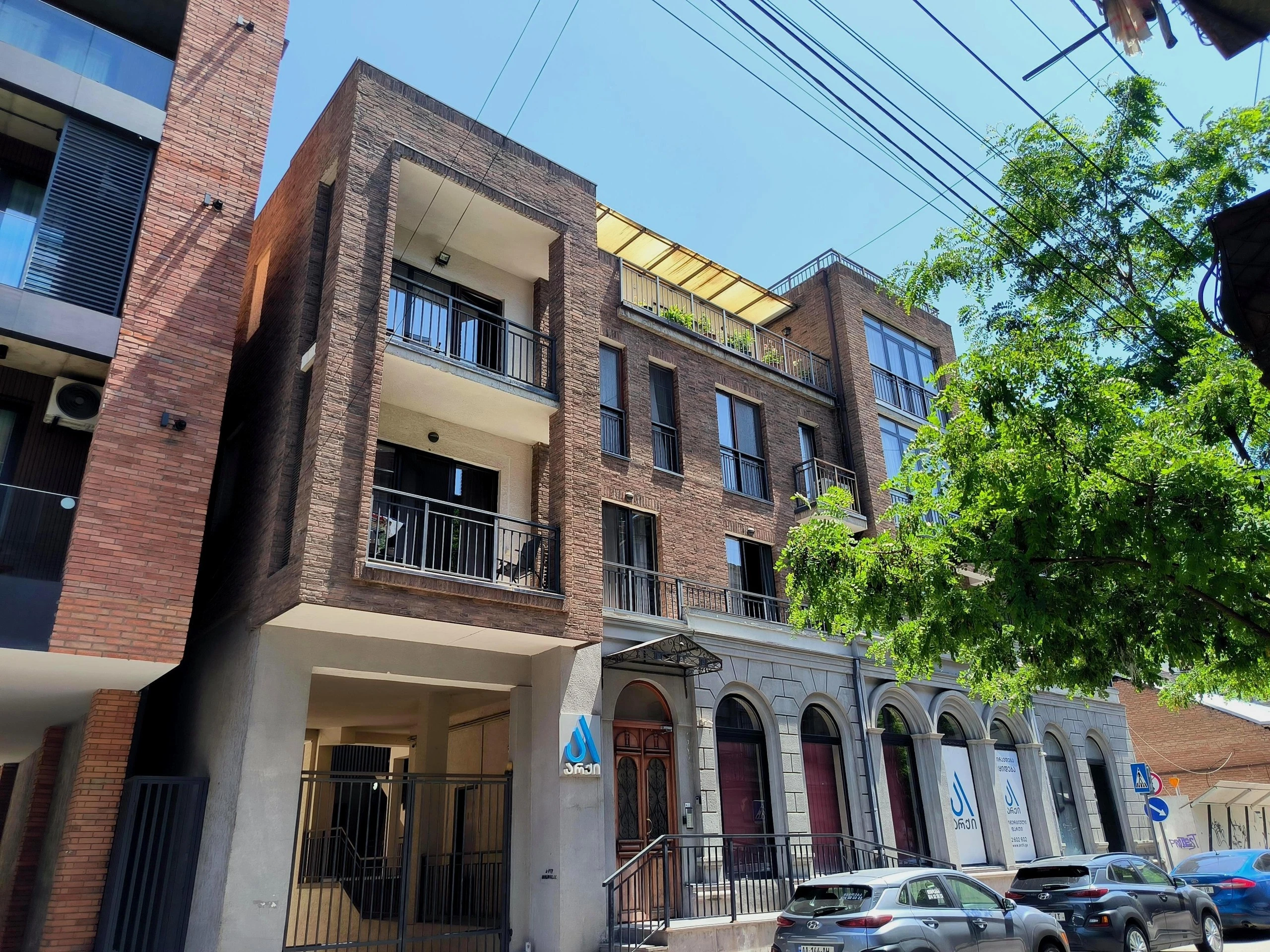 არქი წინამძღვრიშვილი