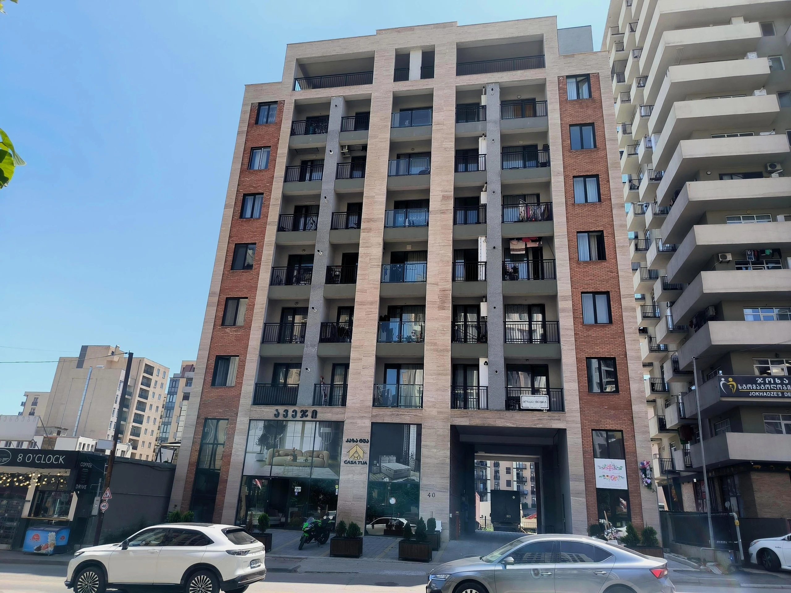 მირიან მეფის ქუჩა 40