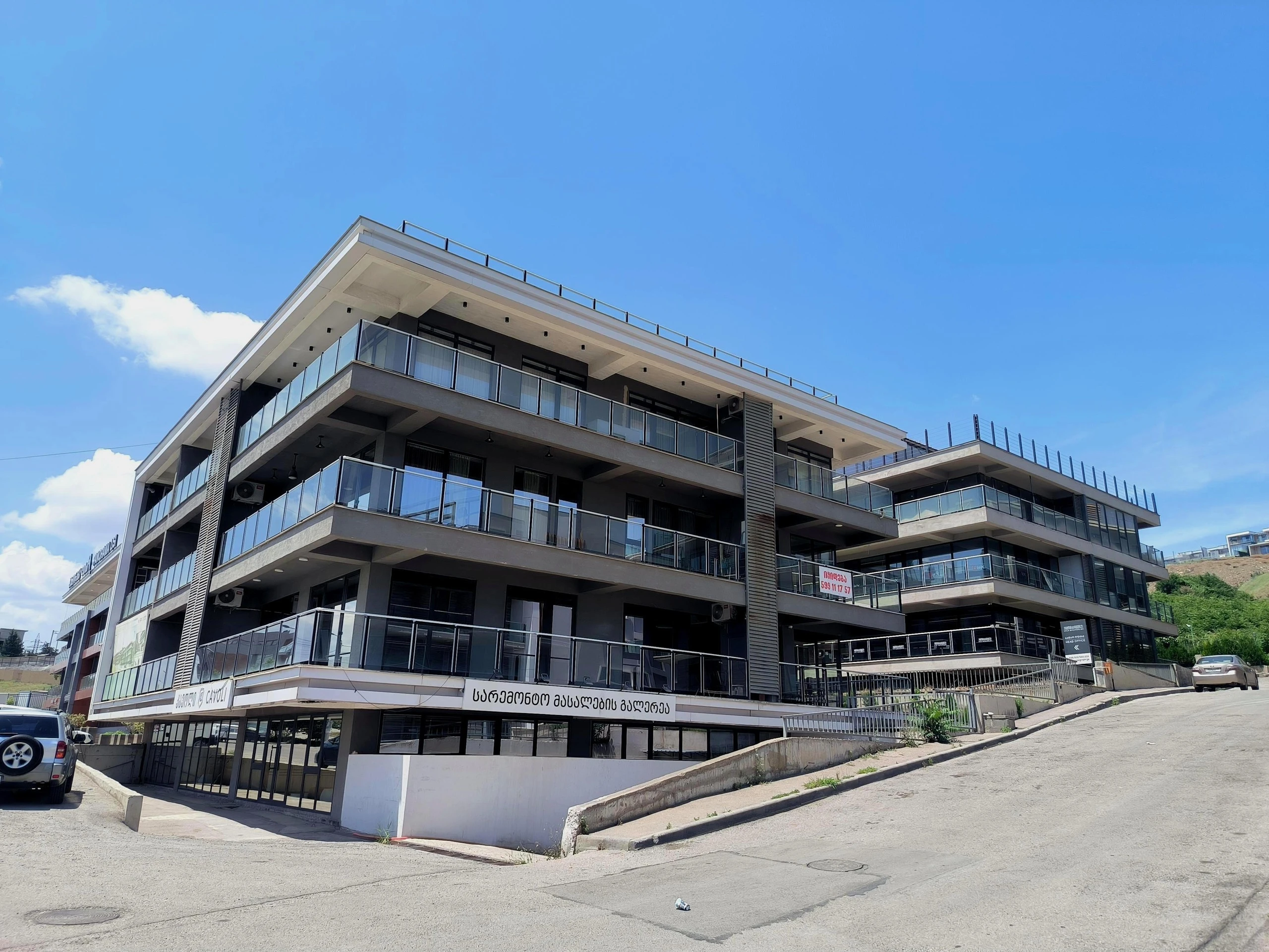 მუხრან მაჭავარიანის ქუჩა 4