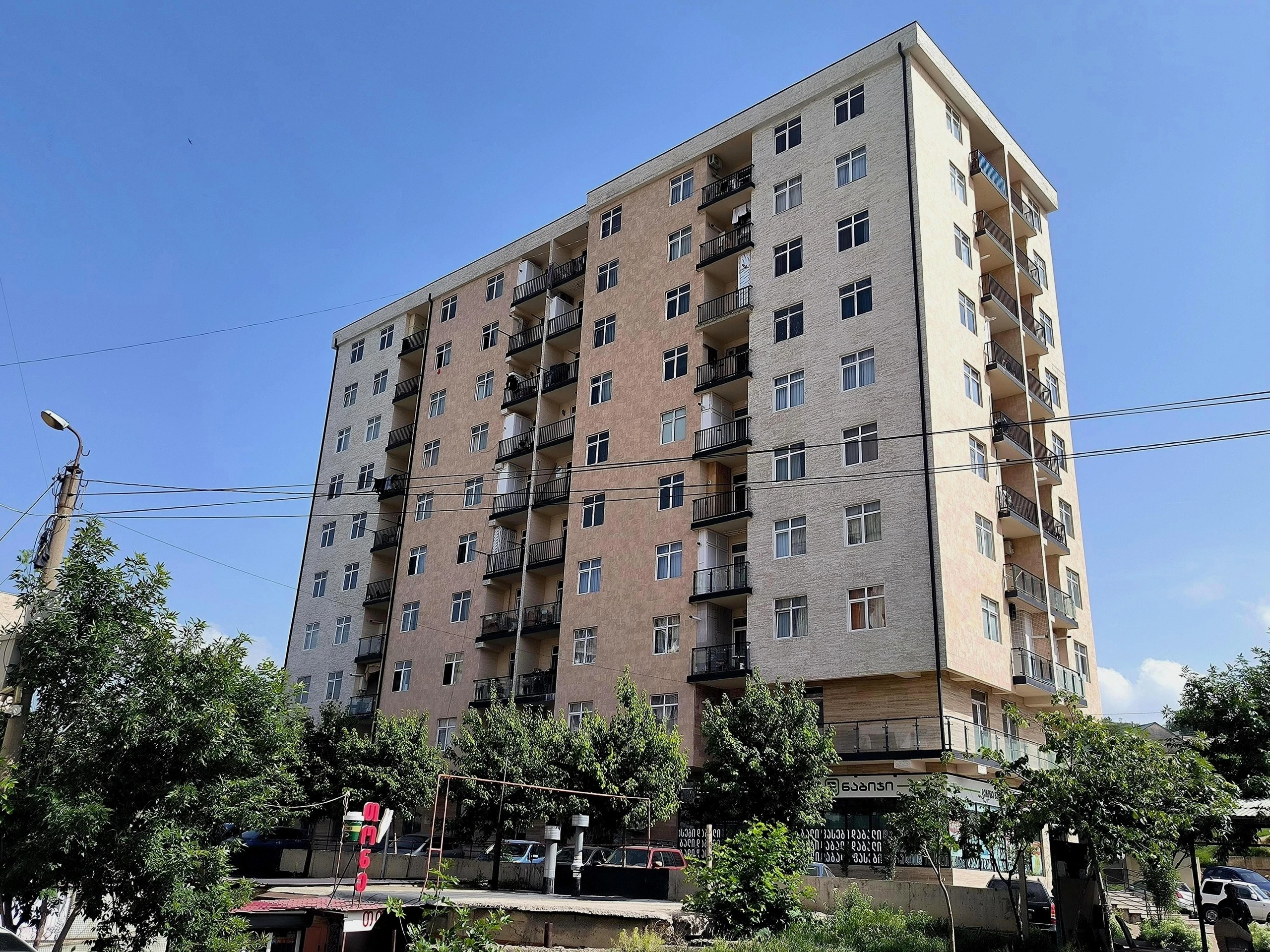 ბარბარე ბაირამაშვილის ქუჩა 24