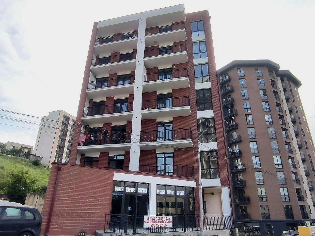 რეზო გაბაშვილის ქუჩა 8