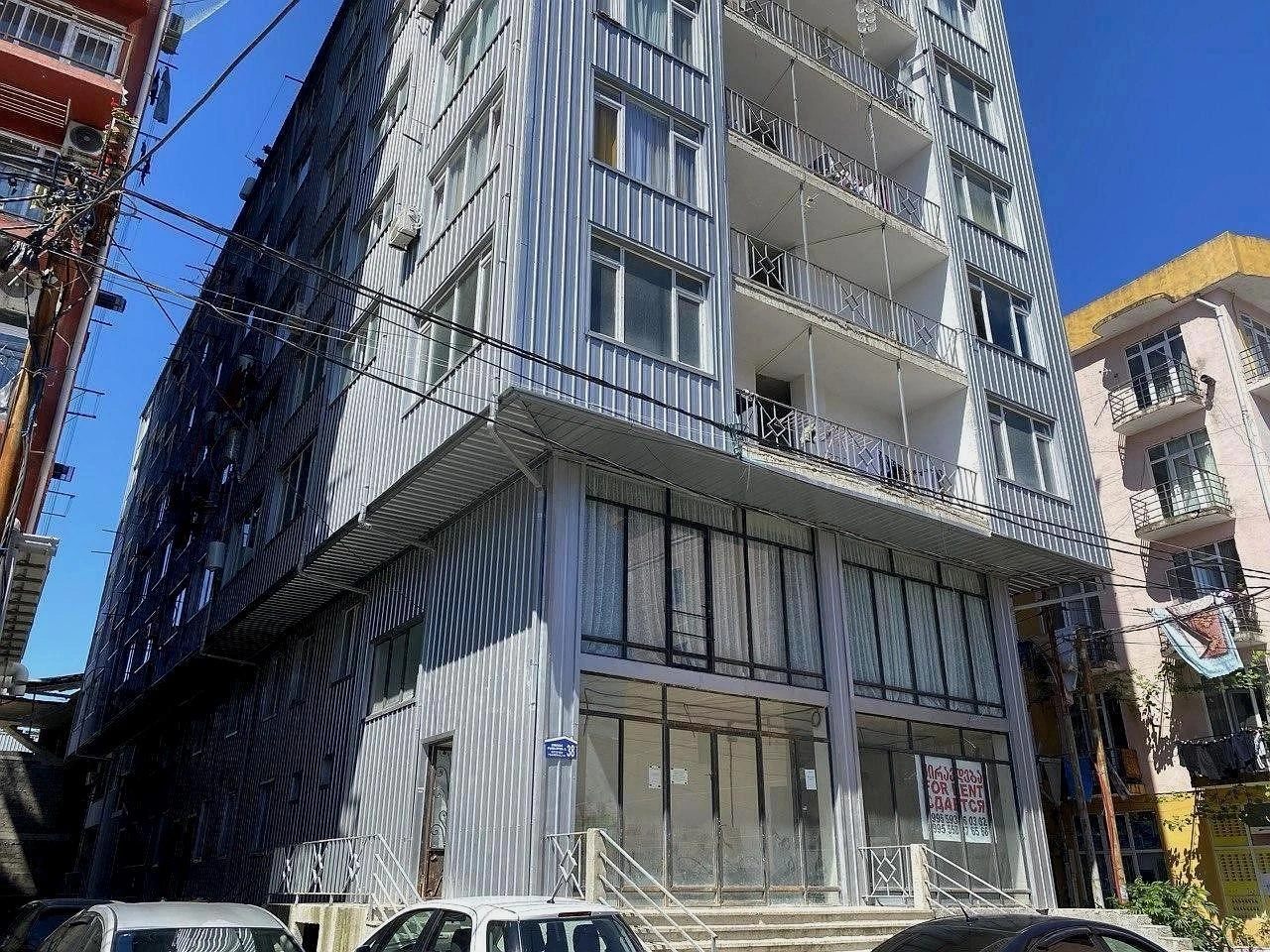 ქეთევან წამებულის ქუჩა 38