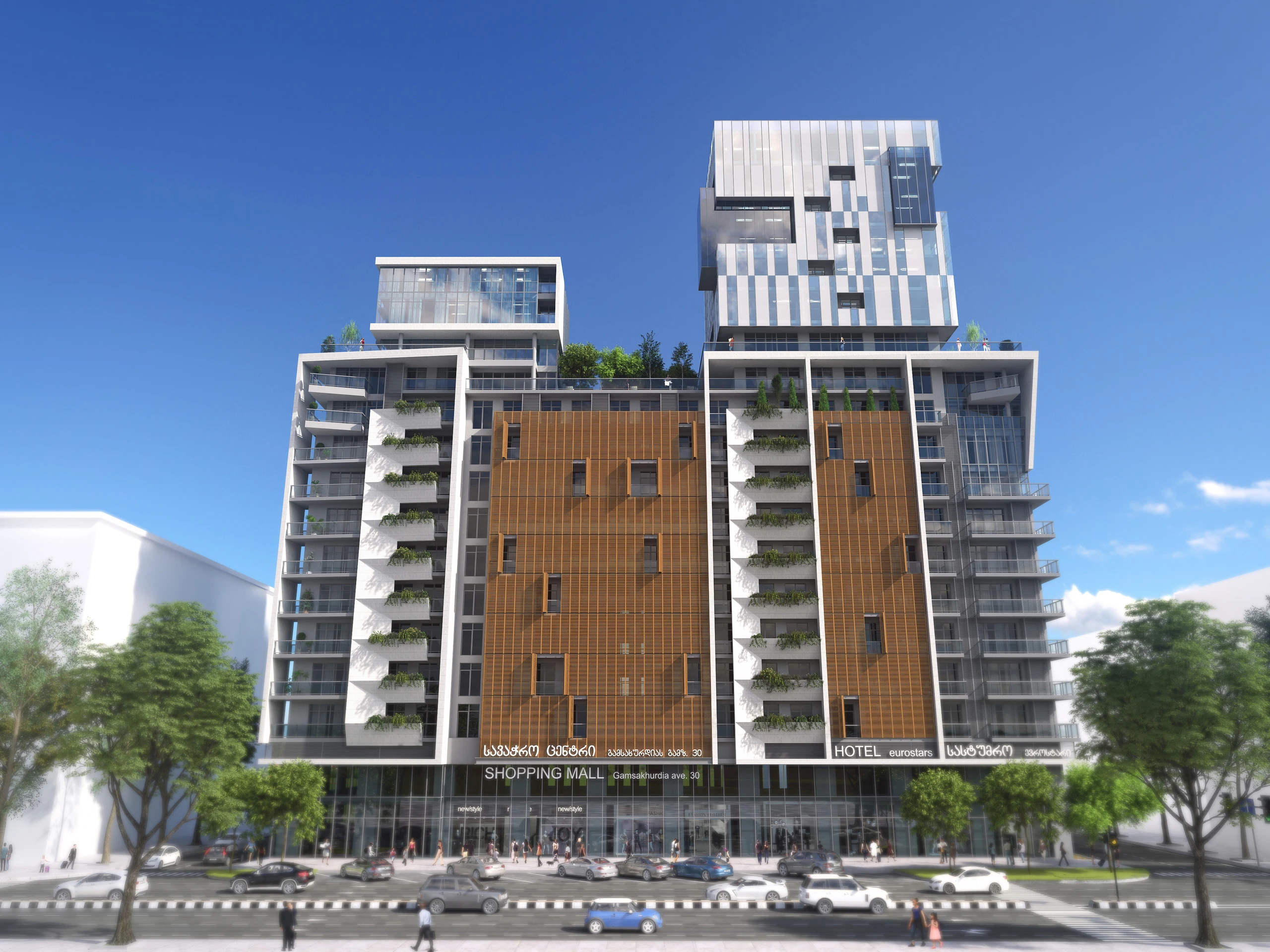 პეკინი პლაზა