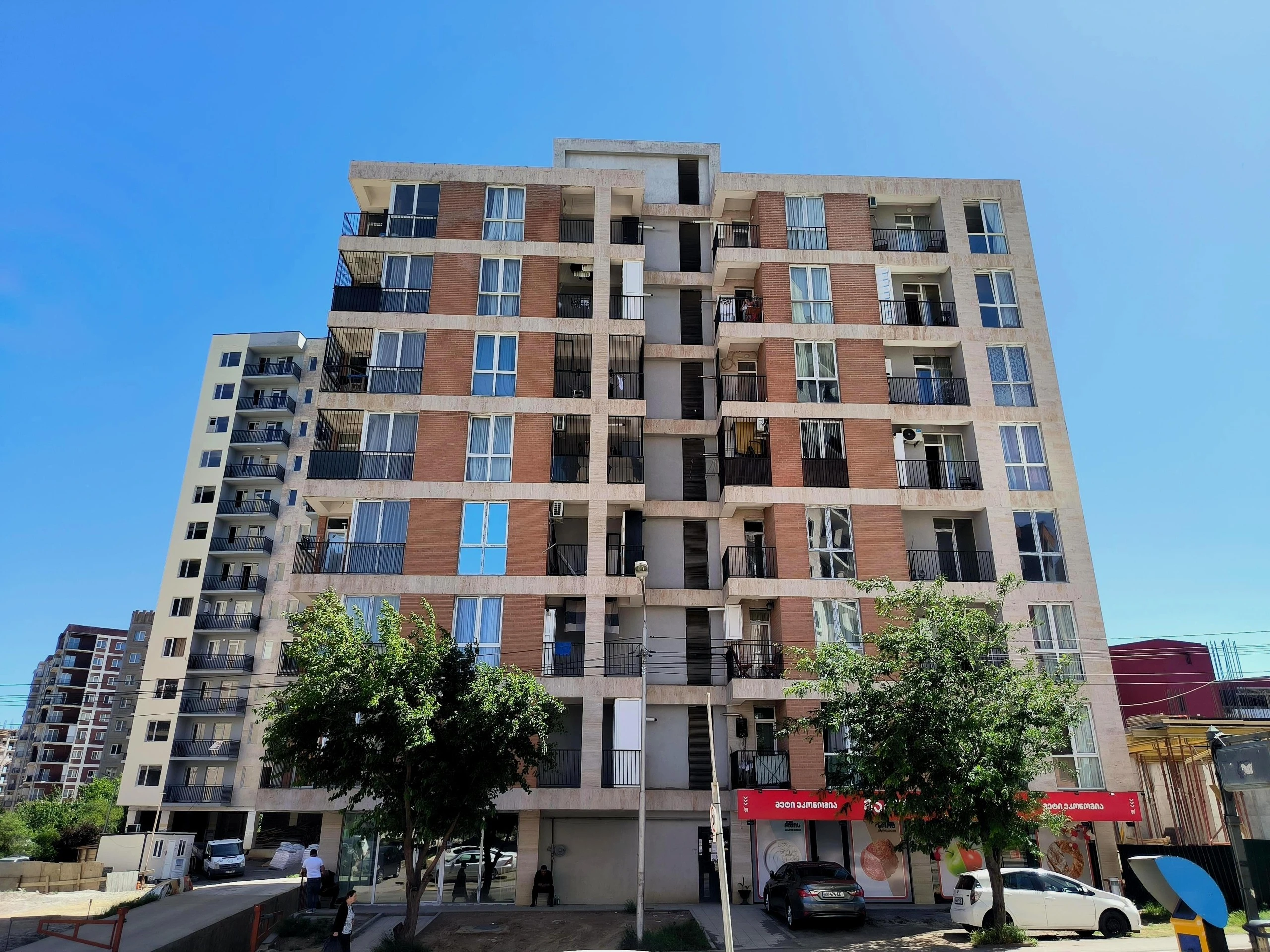 არჩილ მეფის ქუჩა 5