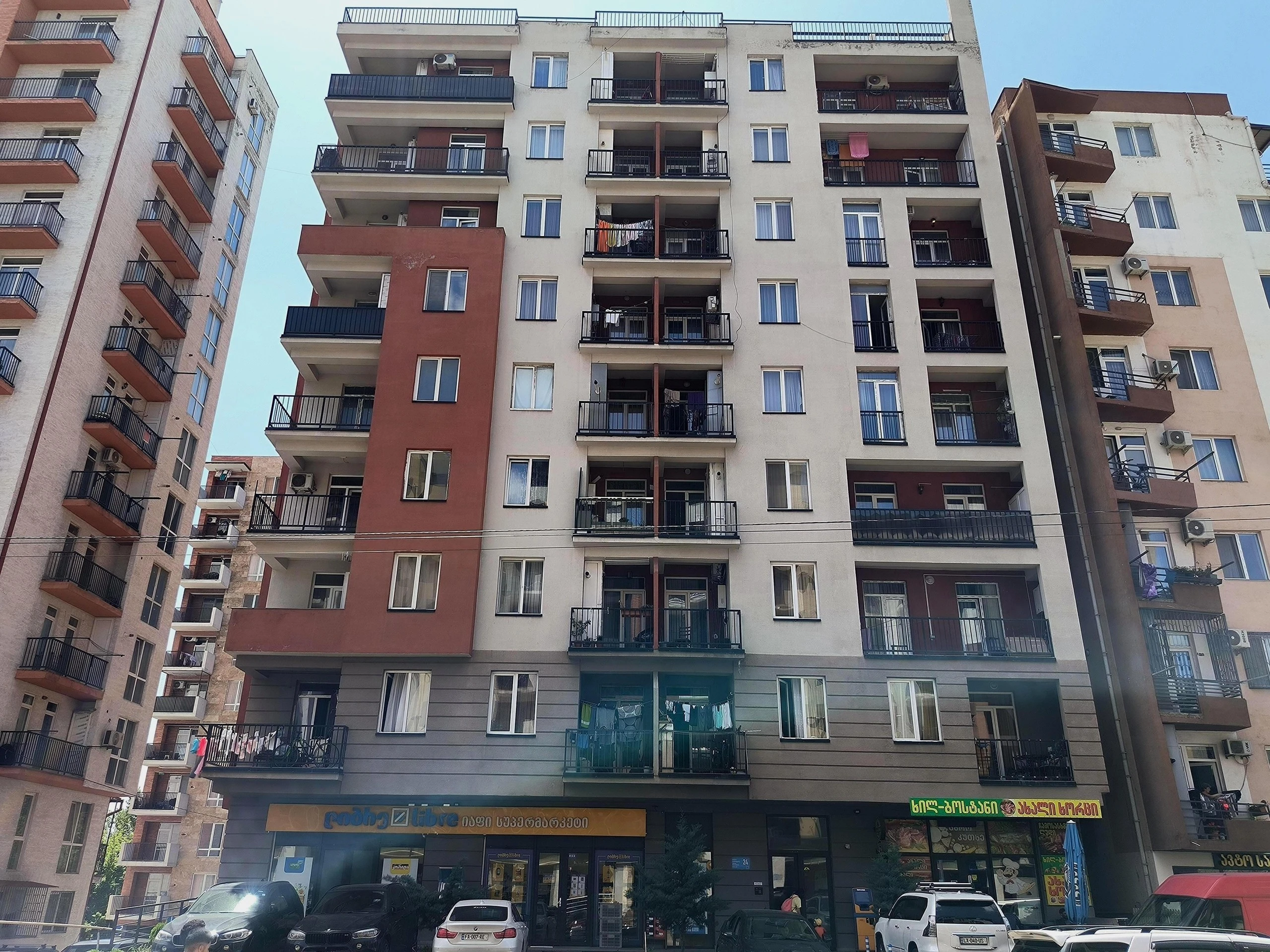 ხიზაბავრას ქუჩა 24