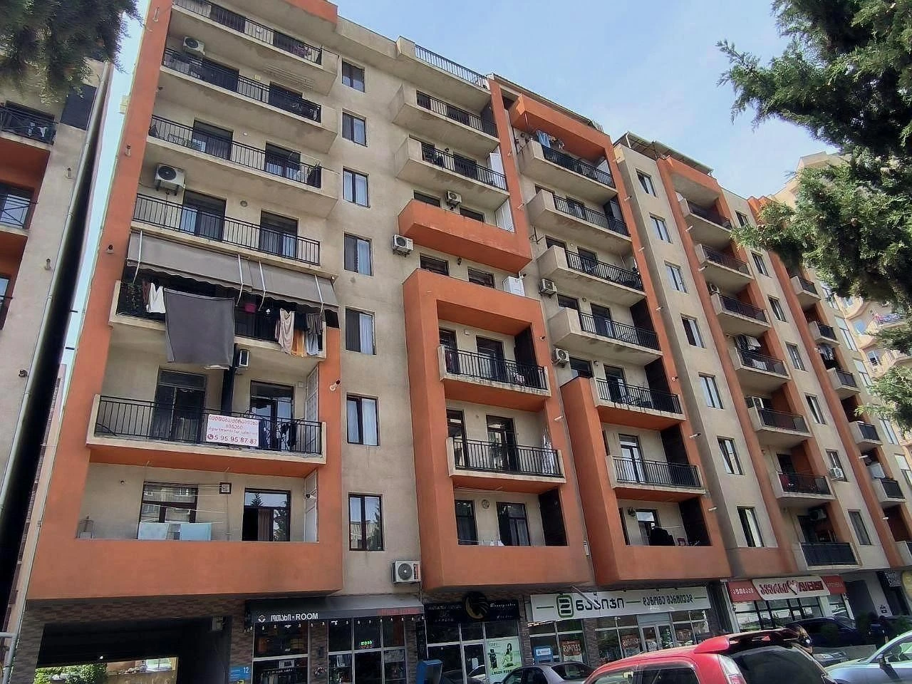 პეტრე იბერის ქუჩა 12-14