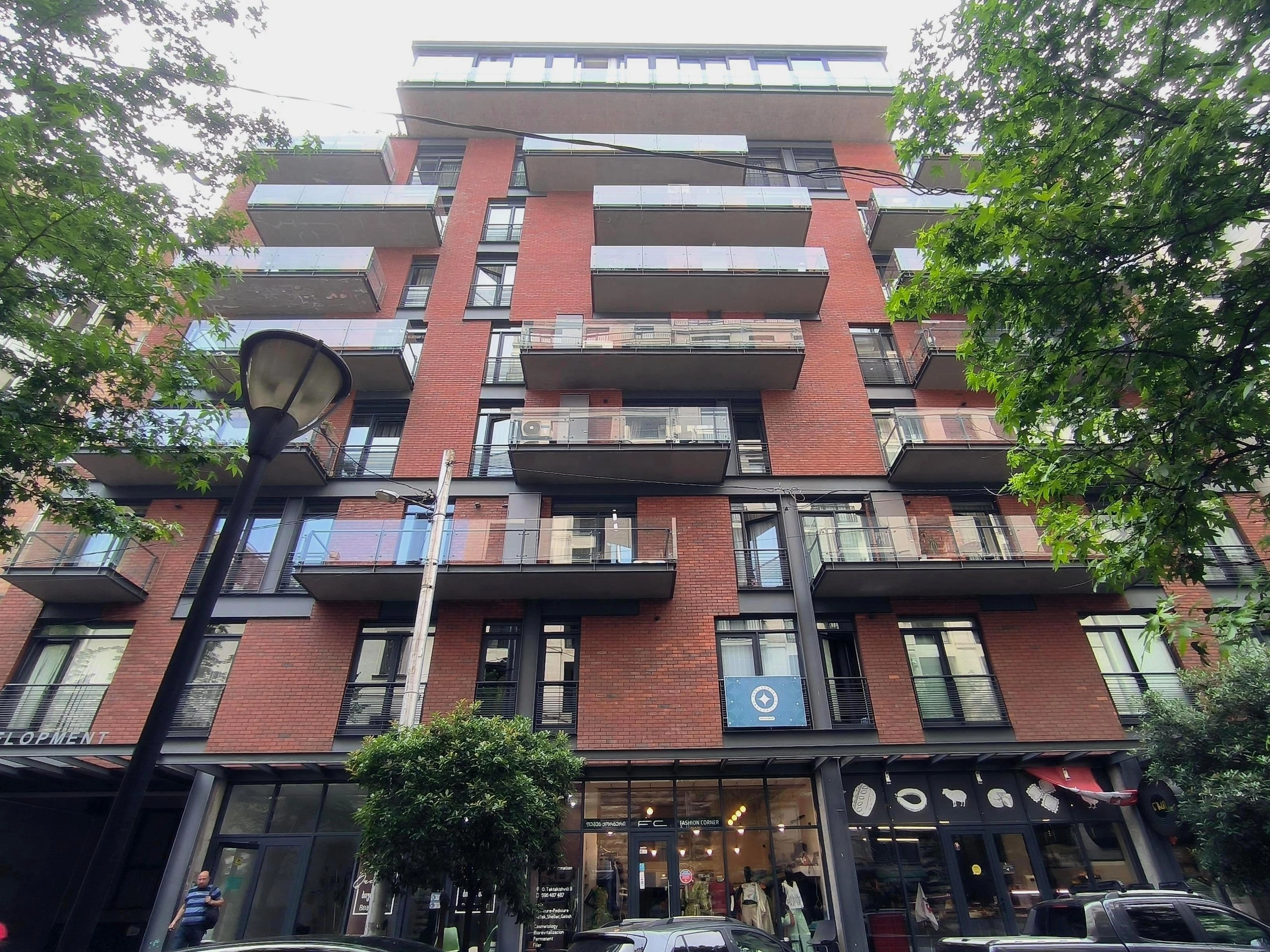 დომუსი რიგა