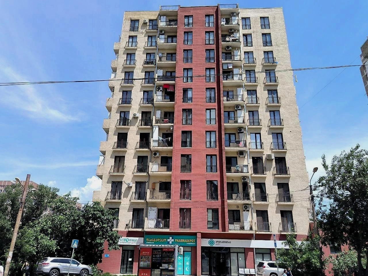 ჯეუ ესთეითს დიღომი