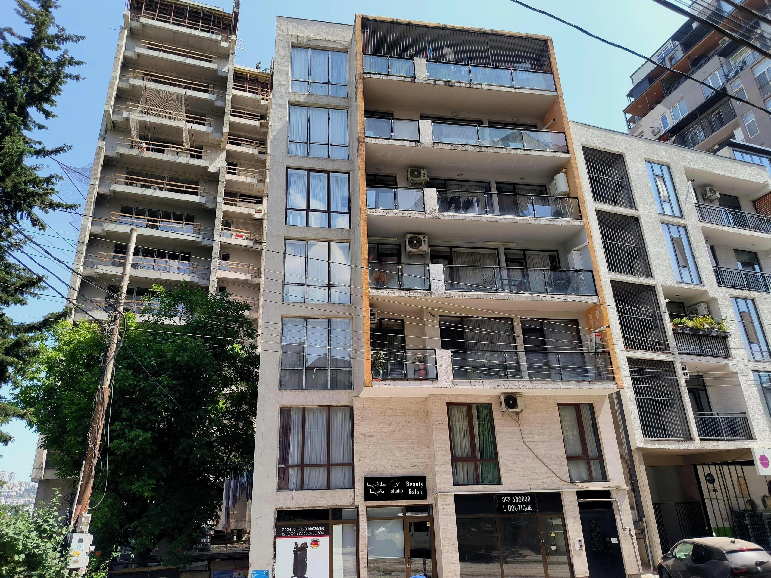 ვილა ბაგები