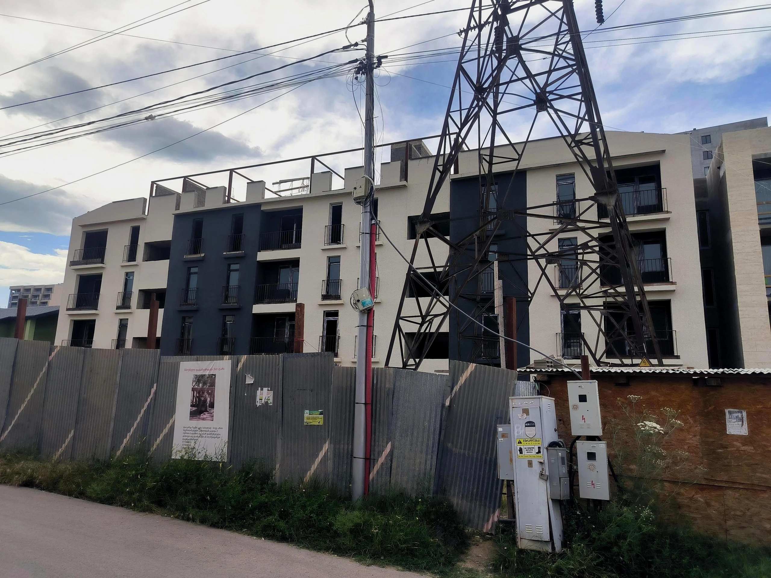 ალექსანდრე იოსელიანის ქუჩა 65