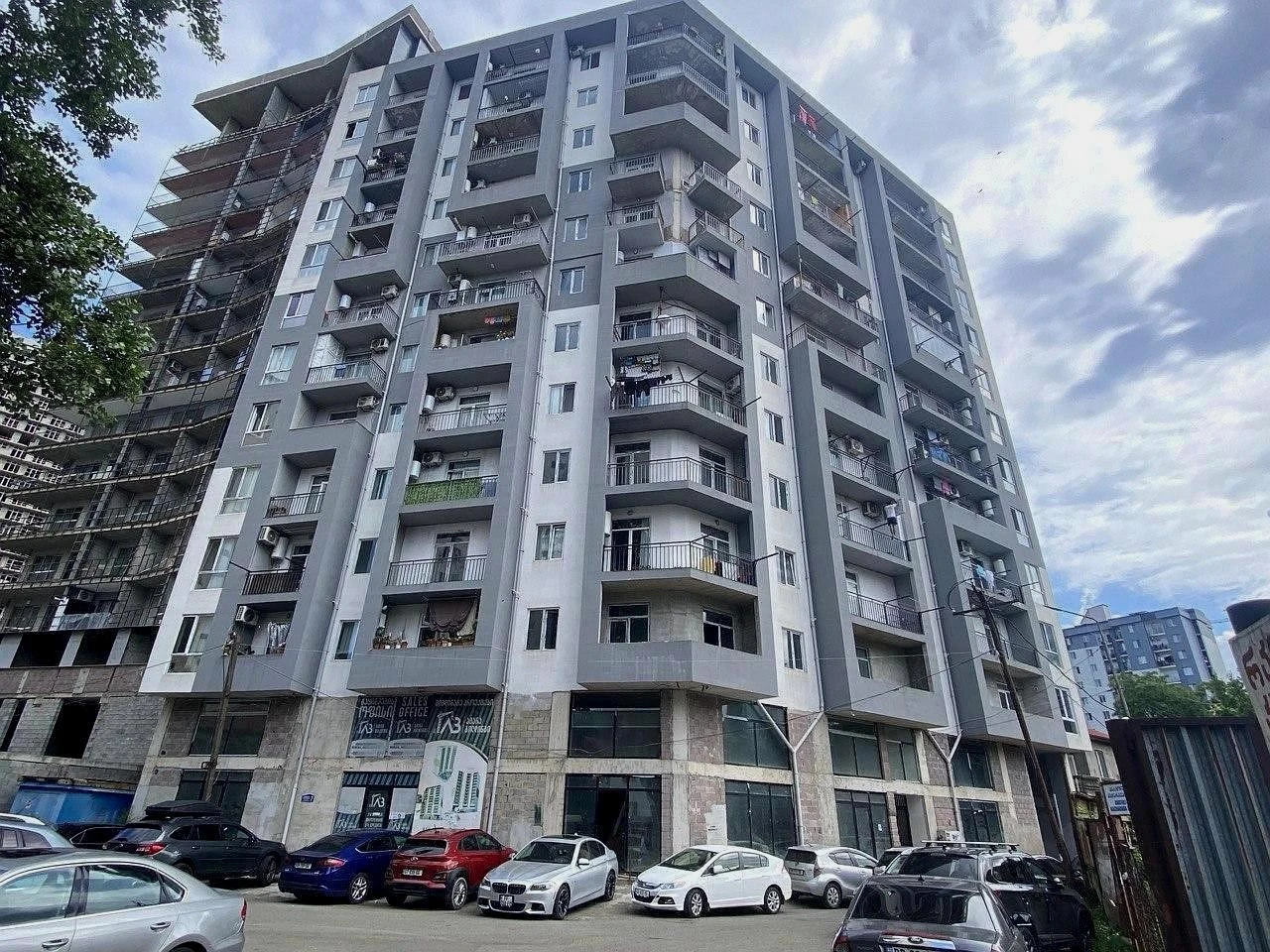 კაჭარავას ქუჩა 7