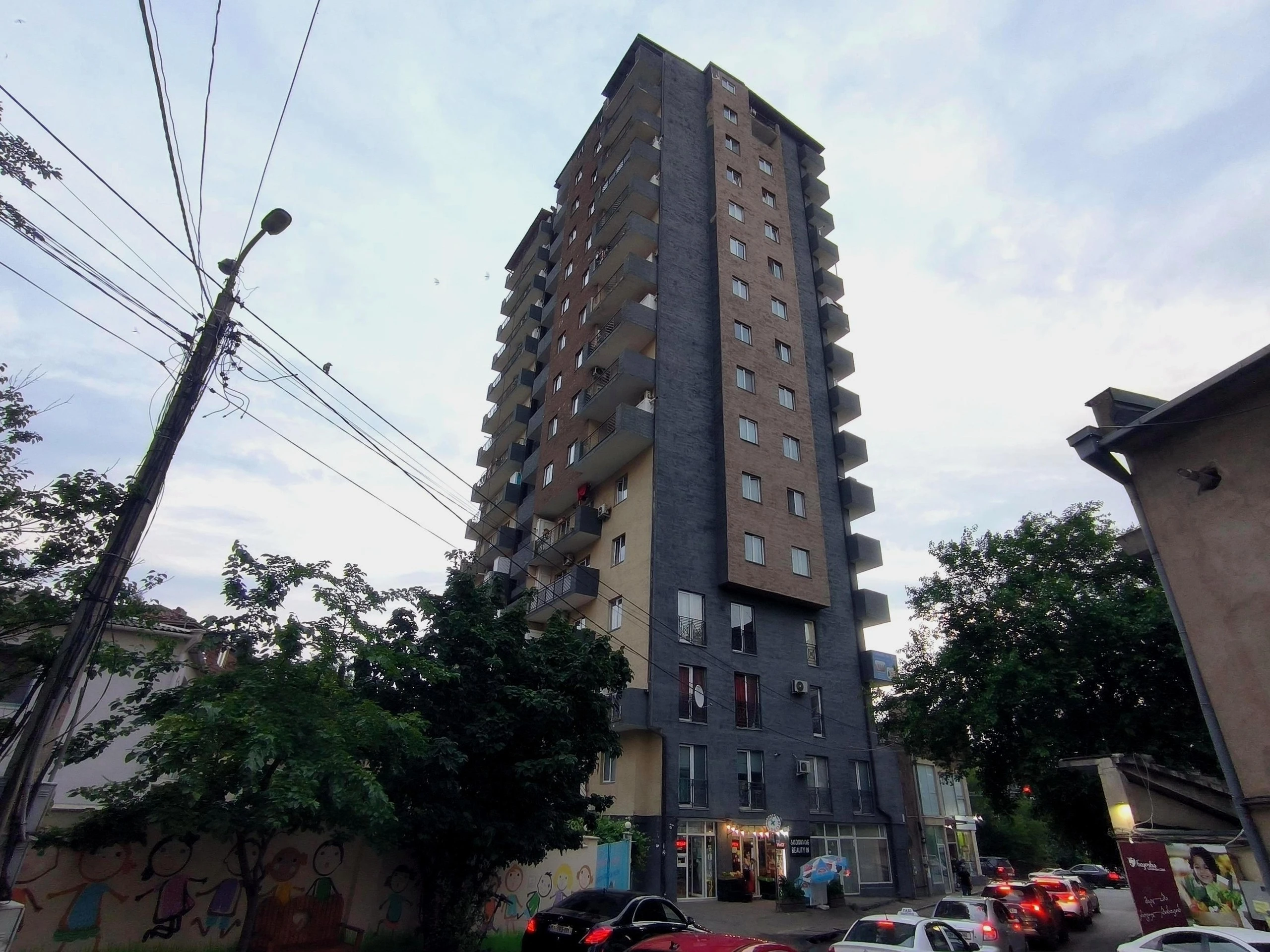 შალვა ნუცუბიძის ქუჩა 75ა