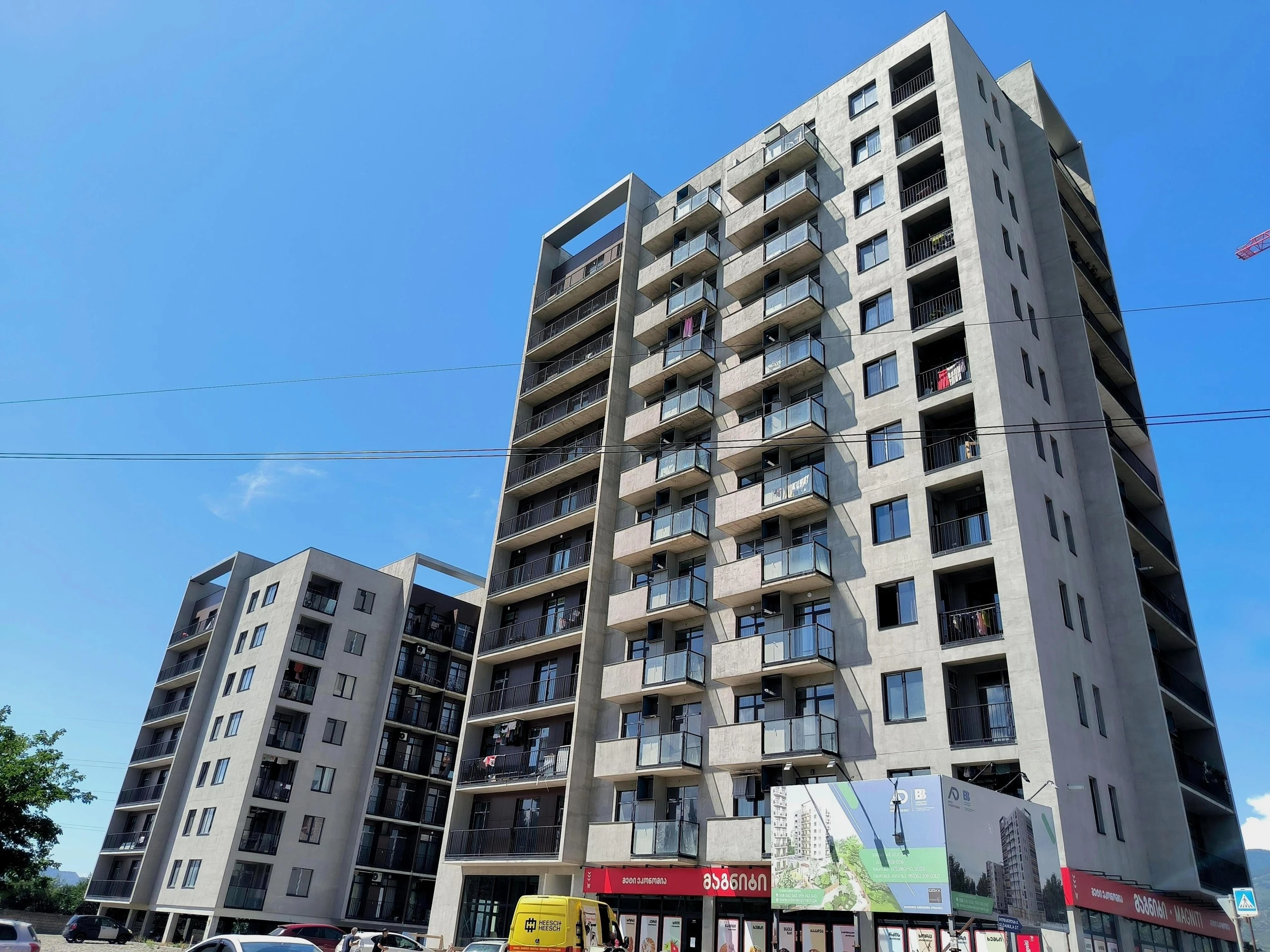 გმირი კურსანტების ქუჩა 7