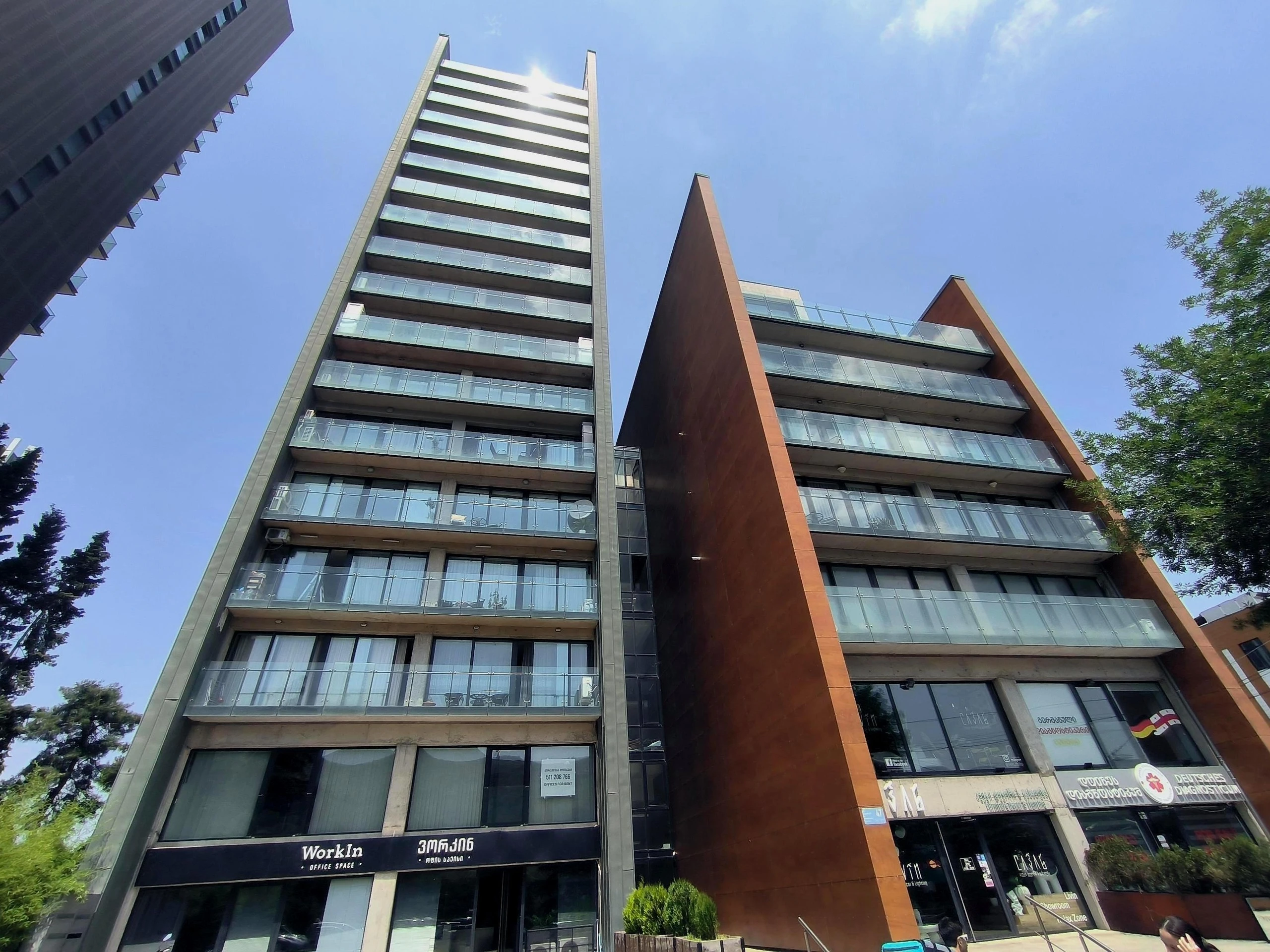 დომუსი ჭავჭავაძის 47