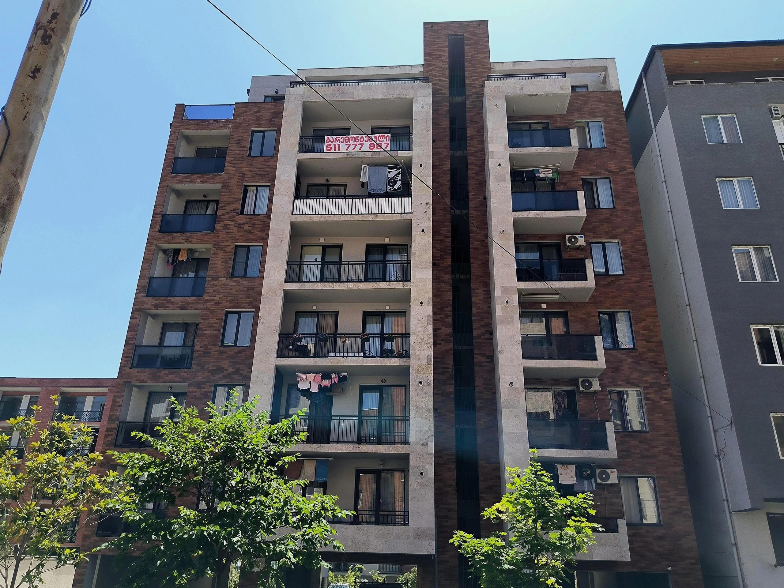 დავარის ქუჩა 42