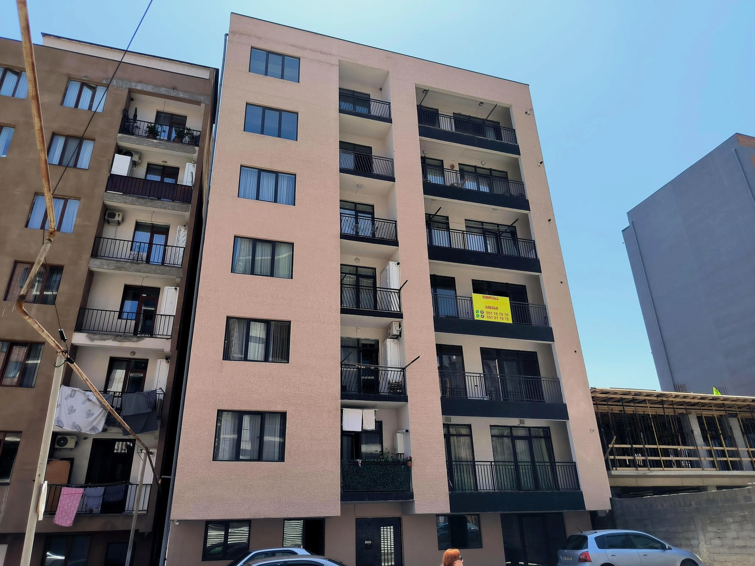 დავარის ქუჩა 48