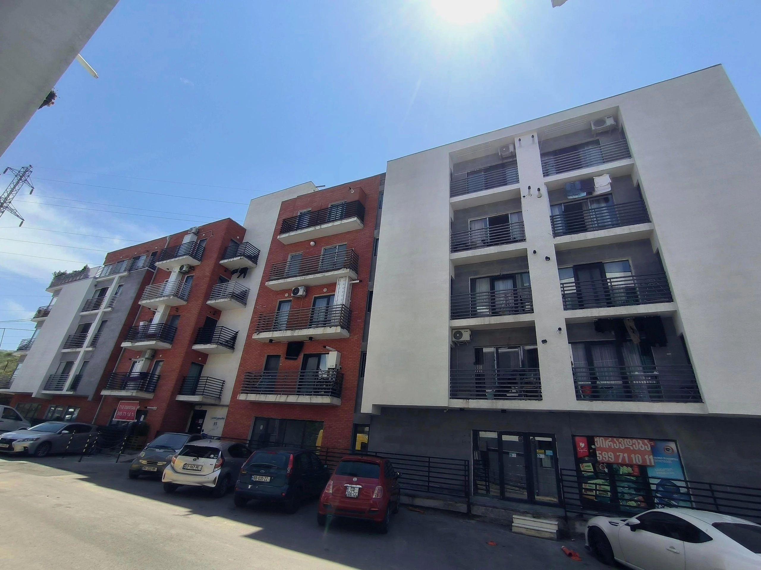 ალექსანდრე იოსელიანის ქუჩა 95