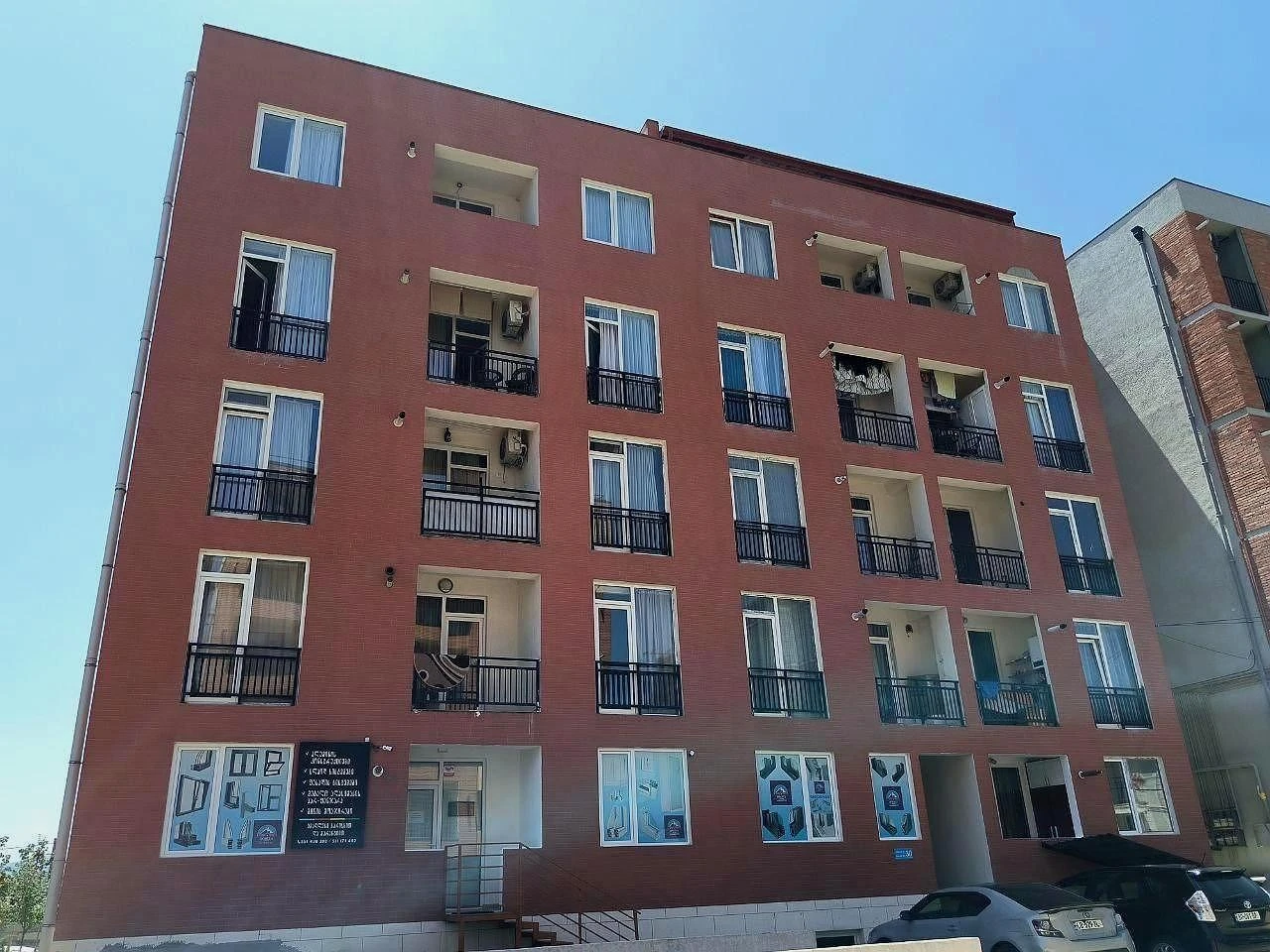 ასმათის ქუჩა 30