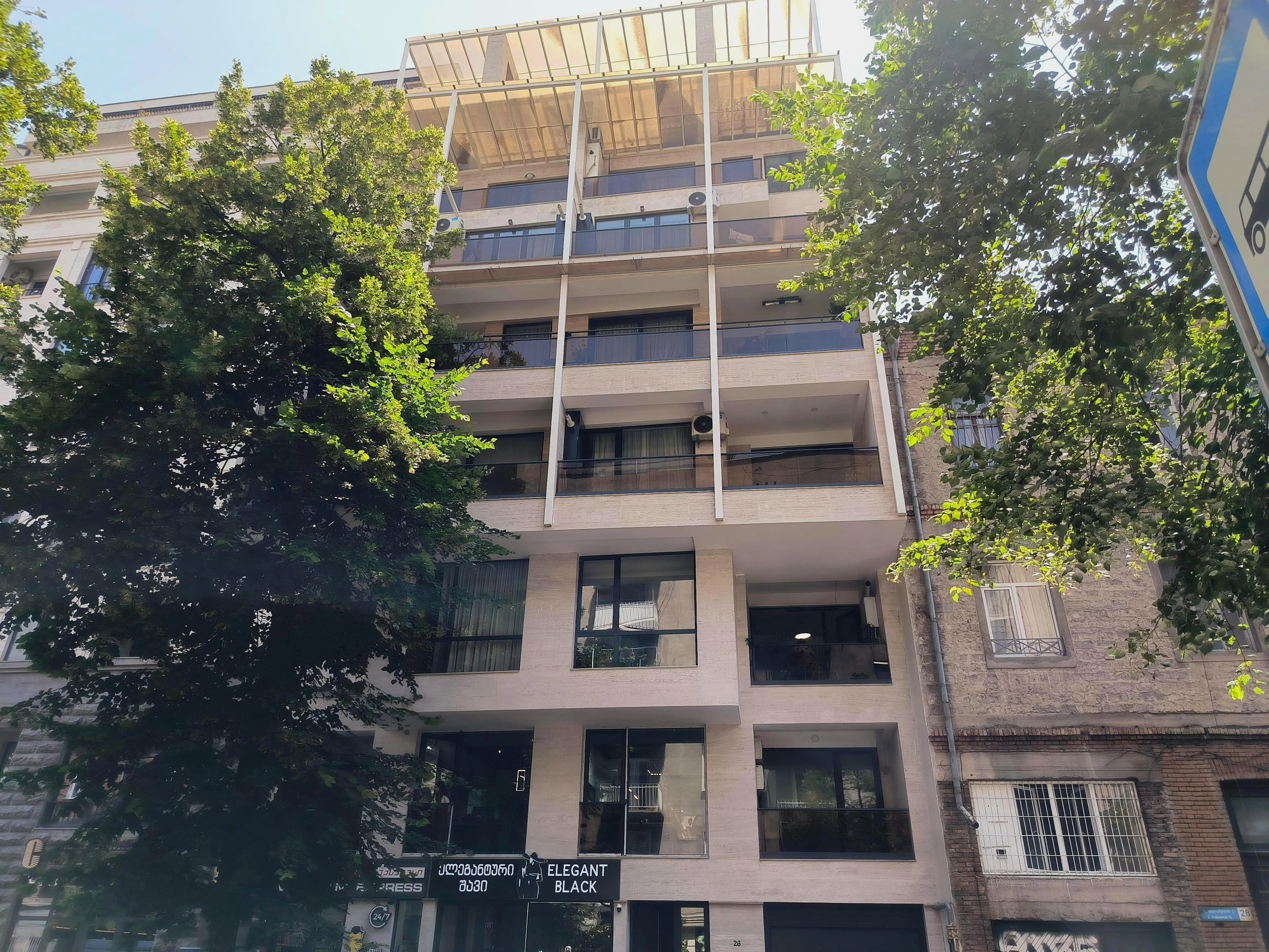 ზაქარია ფალიაშვილის ქუჩა 26