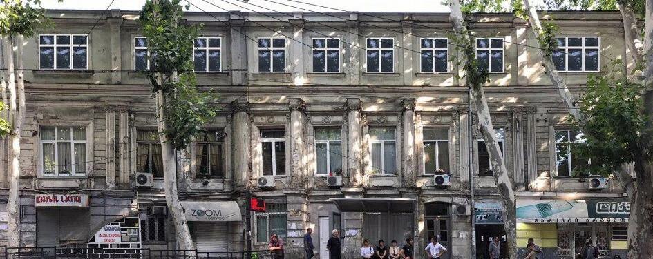 გიორგი ლეონიძის ქუჩა 7