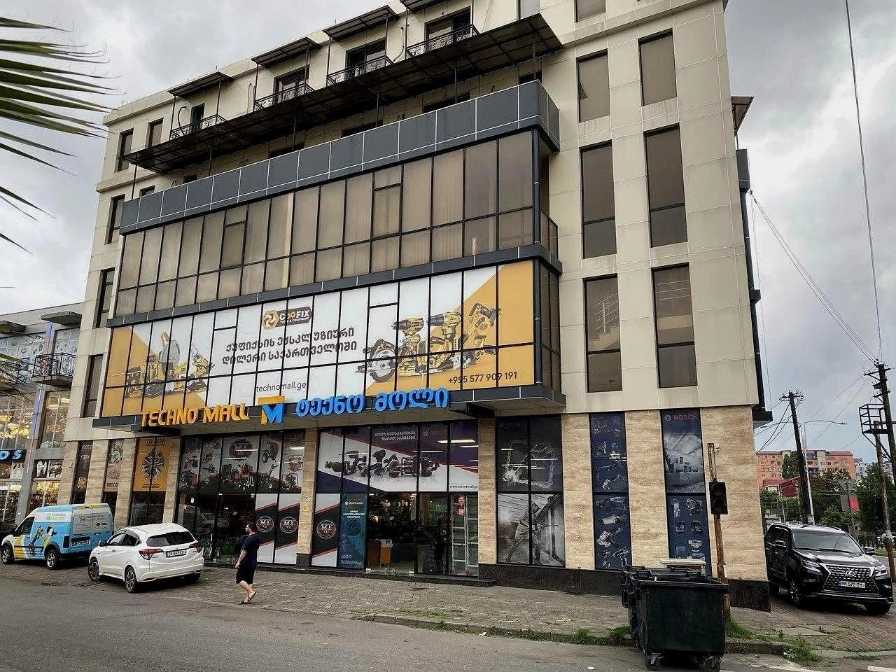 ალექსანდრე სულაბერიძის ქუჩა 80