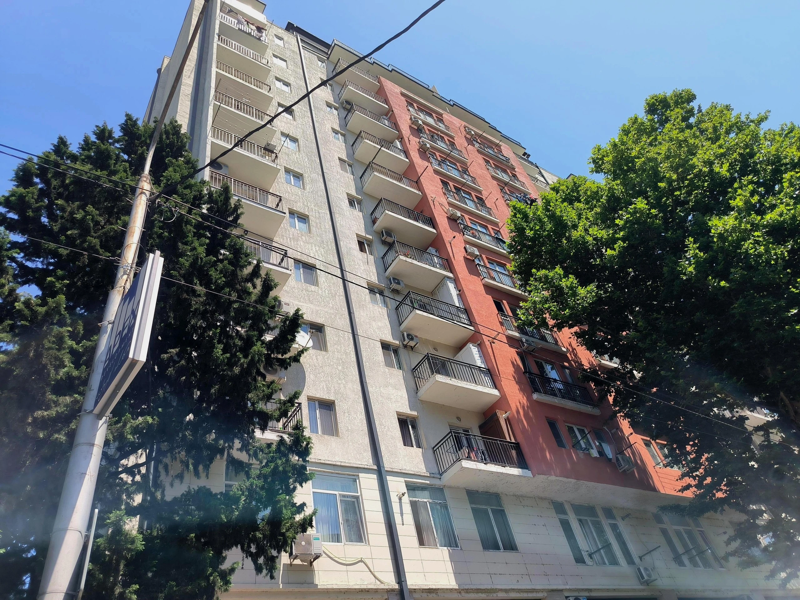 ბერი გაბრიელ სალოსის ქუჩა 120